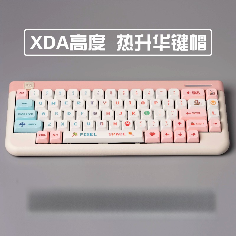 Pixel-stijl thema-keycaps XDA- - Gaming Accessories Aesthetic recensie en prijs