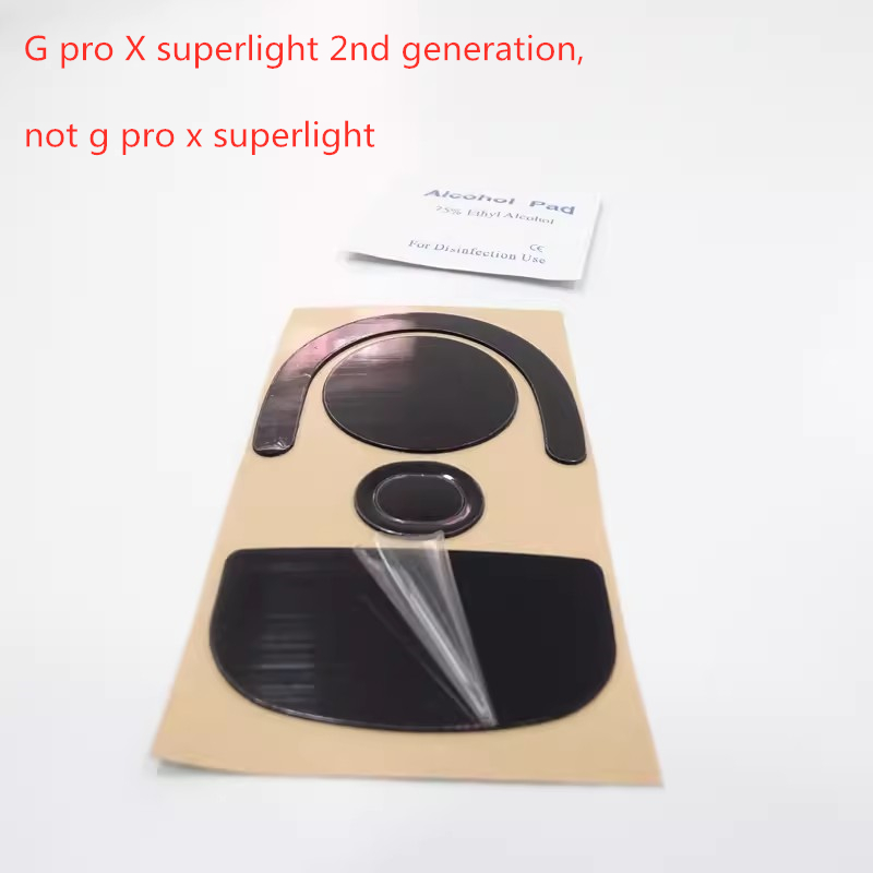 1 Set Muis Skates Muisvoetjes  - Logitech Mouse G Pro X Superlight recensie en prijs